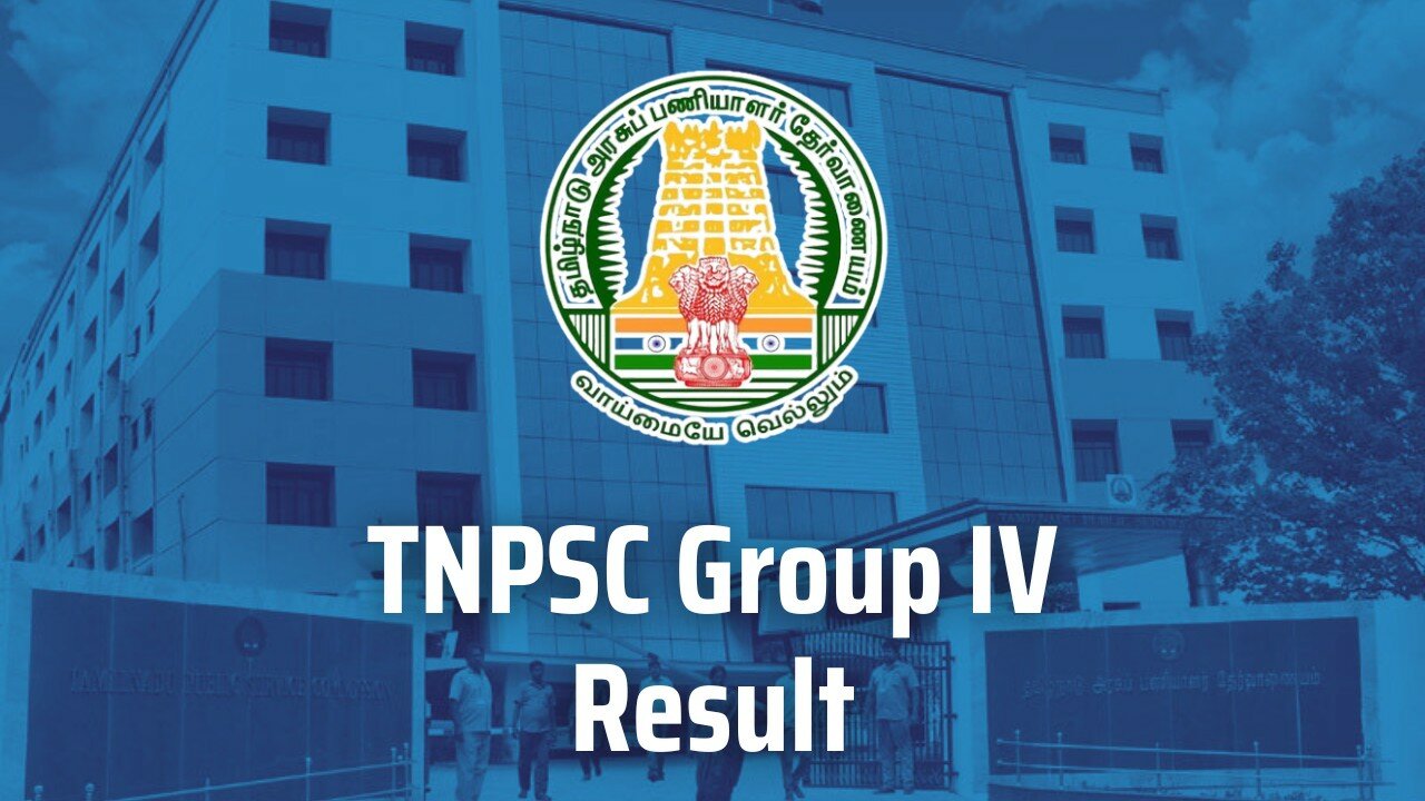 TNPSC Group IV Result