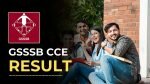 gujarat cce result