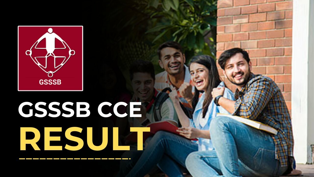 gujarat cce result
