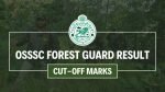 osssc forest guard result
