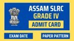 slrc assam grade 4 exam date, paper pattern