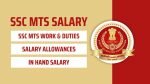 ssc mts salary