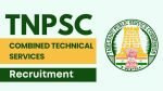 tamil nadu cts exam