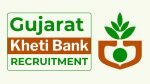 Gujarat Kheti Bank Recruitment