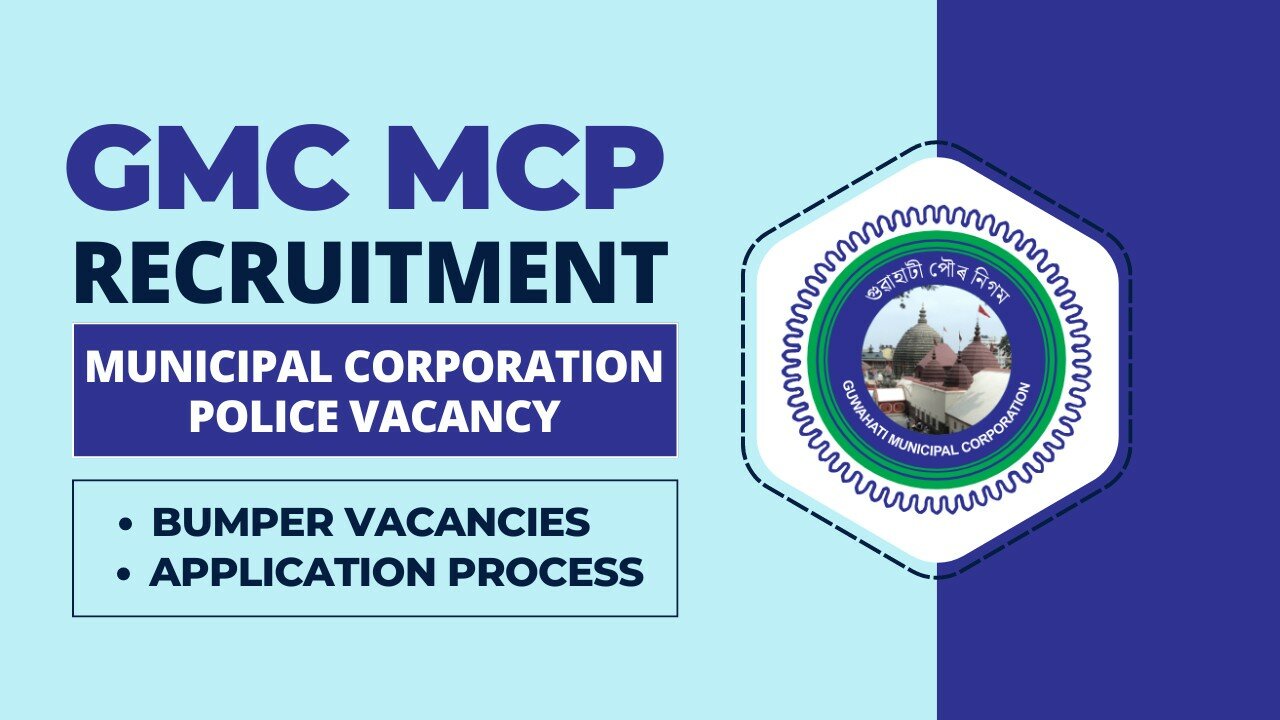 gmc mcp recruitment