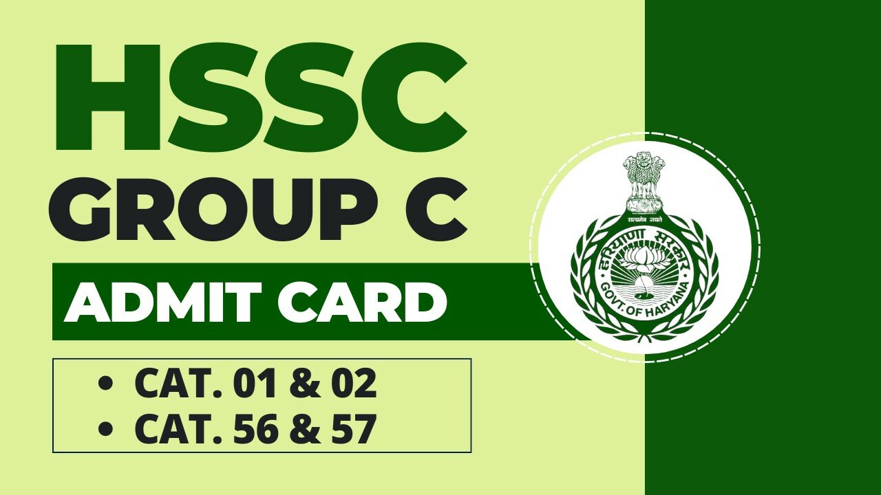 hssc group c admit card
